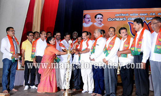 BJP Campaign in Mangalore